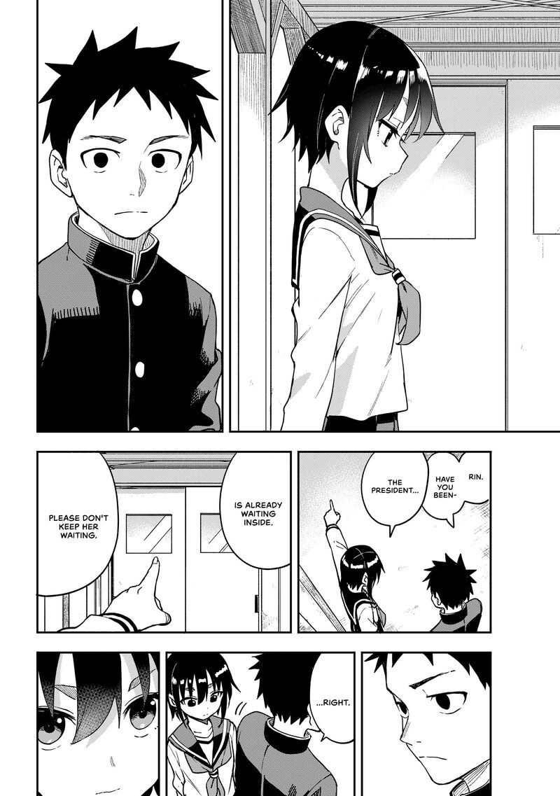 Soredemo Ayumu Wa Yosetekuru 223 8