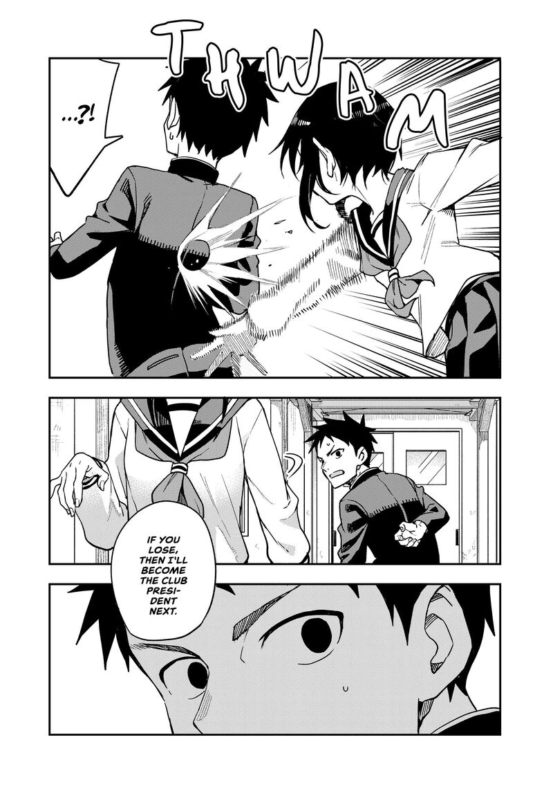 Soredemo Ayumu Wa Yosetekuru 223 9