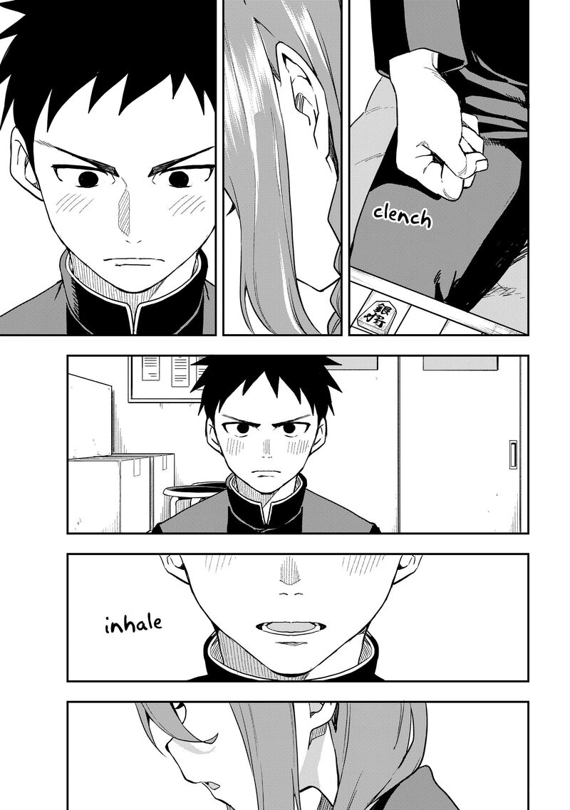 Soredemo Ayumu Wa Yosetekuru 224 11