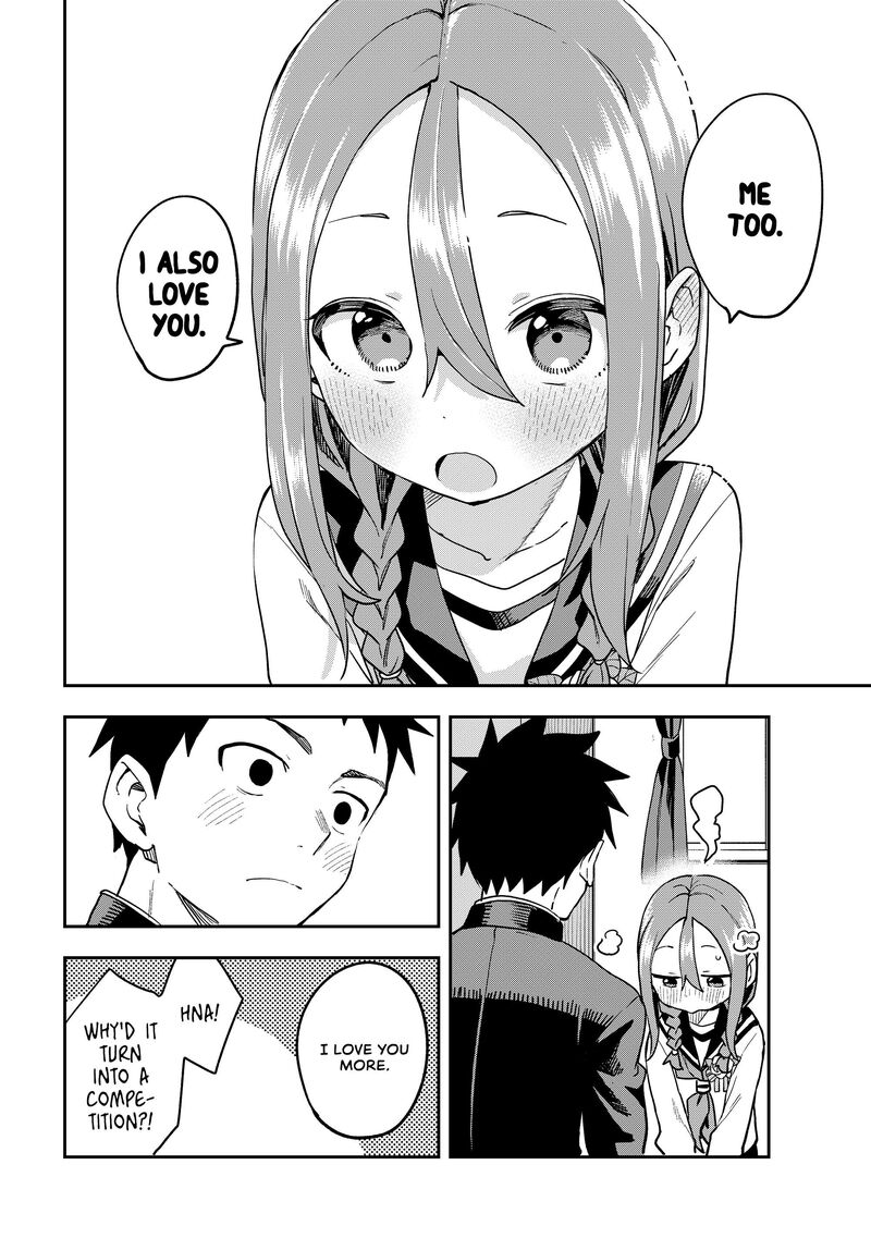 Soredemo Ayumu Wa Yosetekuru 224 14