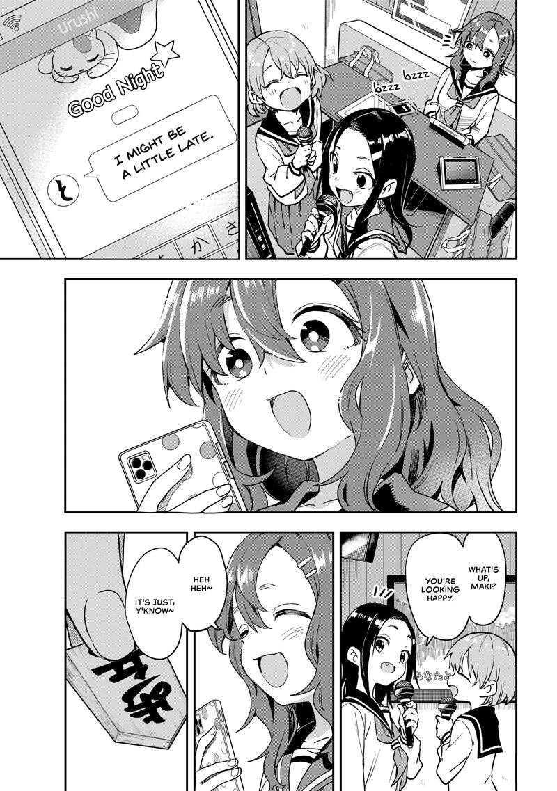 Soredemo Ayumu Wa Yosetekuru 224 17
