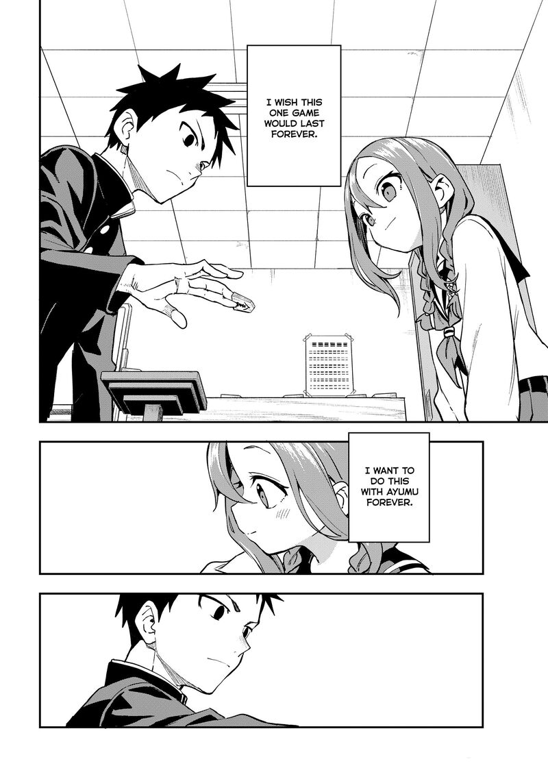 Soredemo Ayumu Wa Yosetekuru 224 8