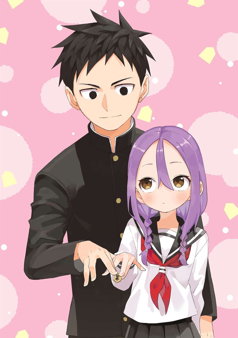 Soredemo Ayumu Wa Yosetekuru 225 2