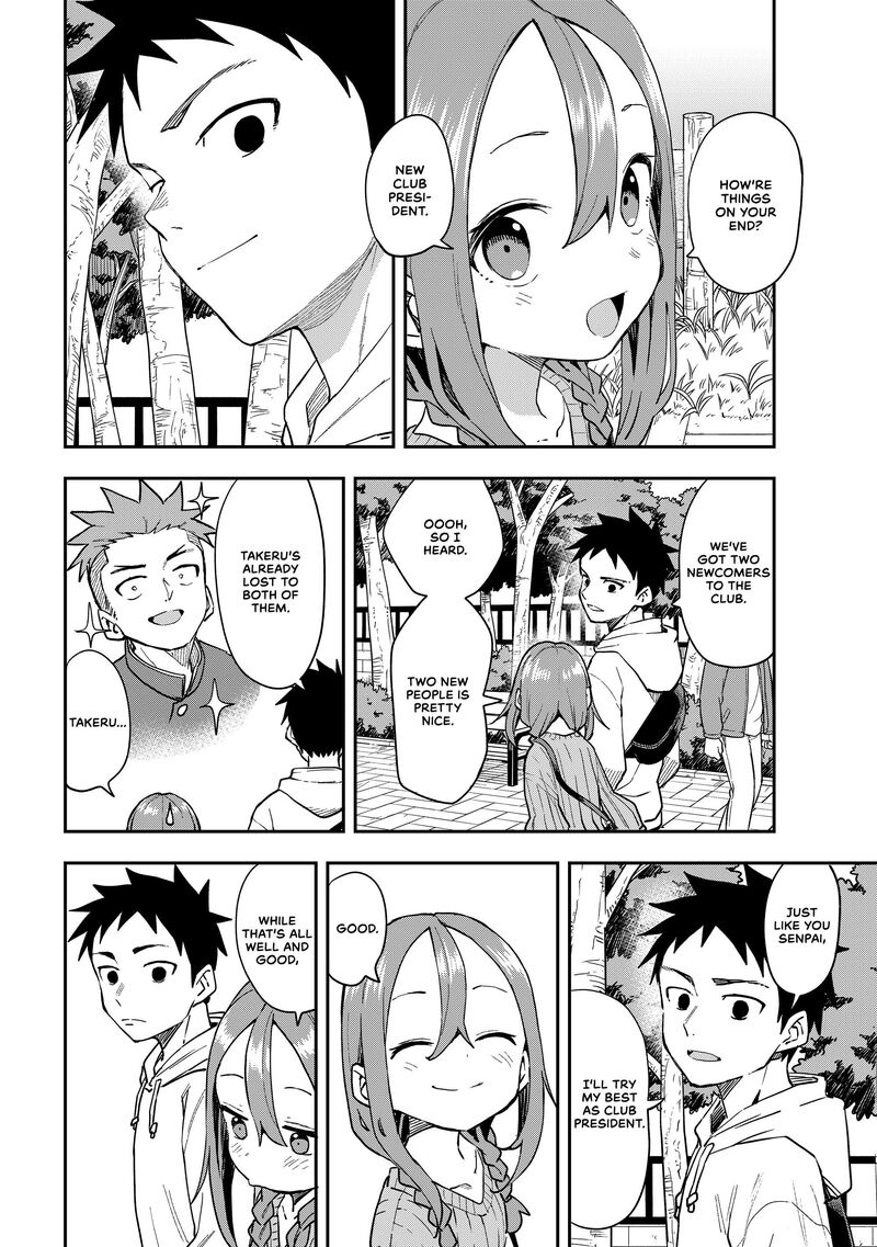 Soredemo Ayumu Wa Yosetekuru 225 4