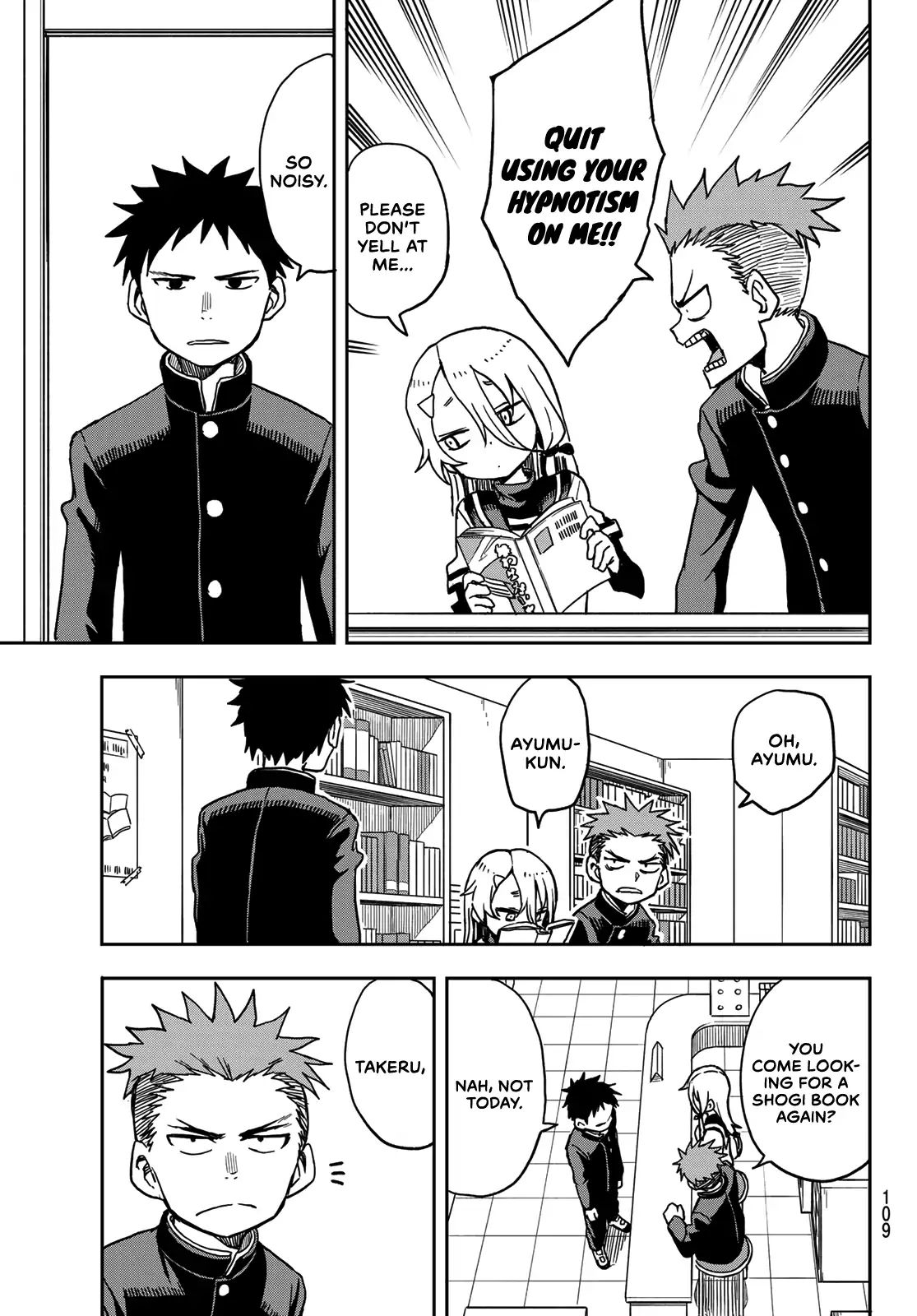 Soredemo Ayumu Wa Yosetekuru 23 3