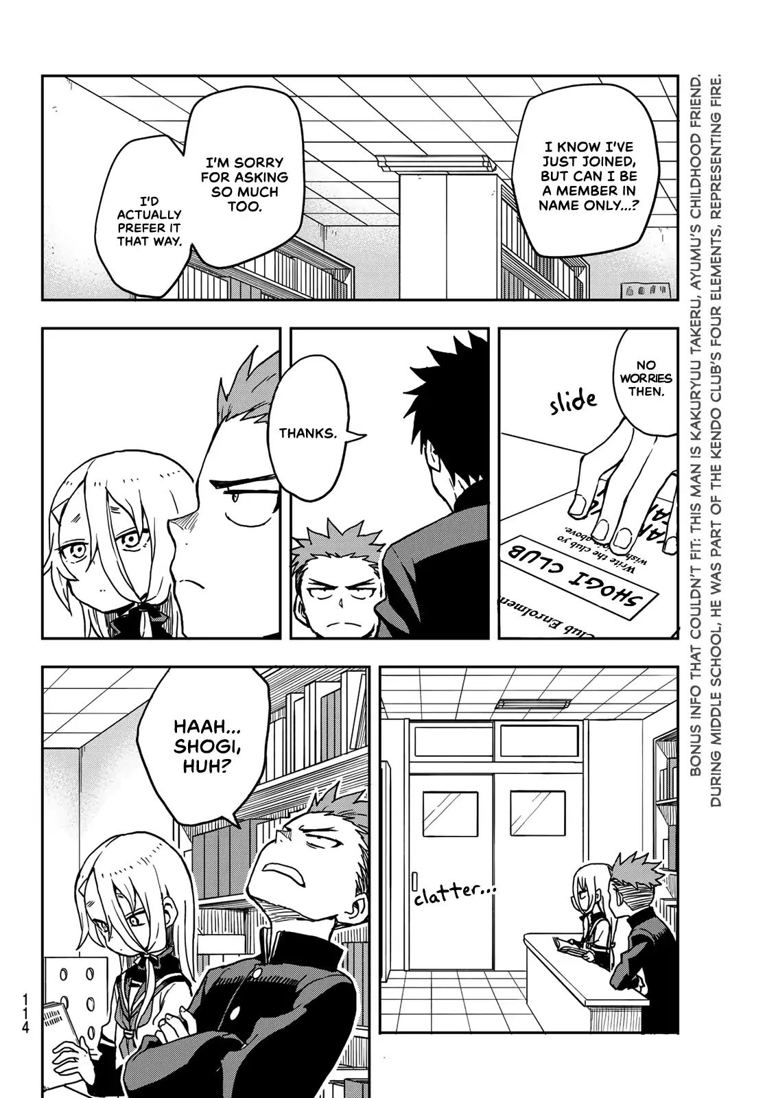Soredemo Ayumu Wa Yosetekuru 23 8