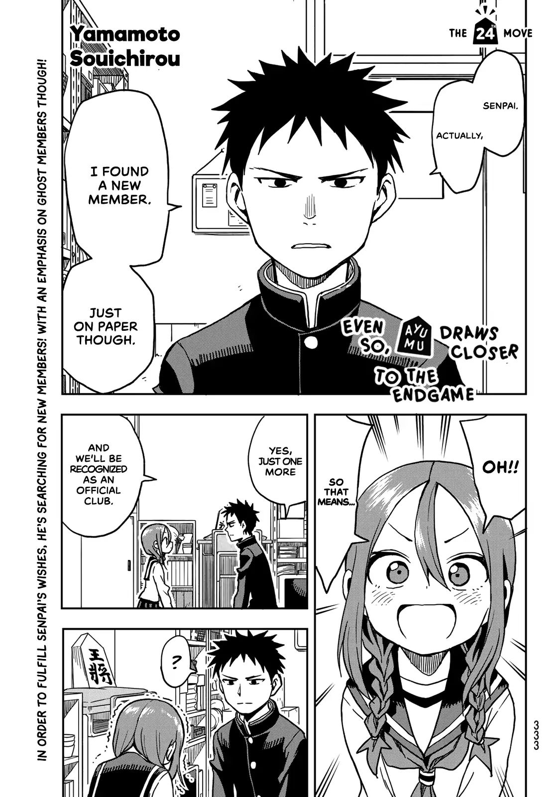Soredemo Ayumu Wa Yosetekuru 24 1