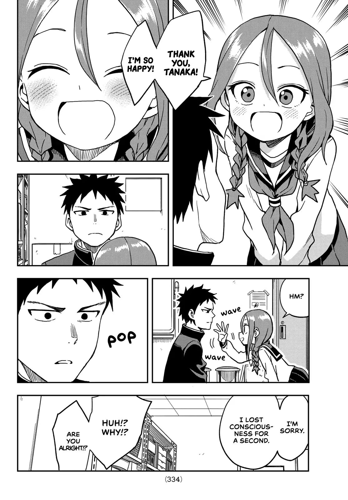 Soredemo Ayumu Wa Yosetekuru 24 2