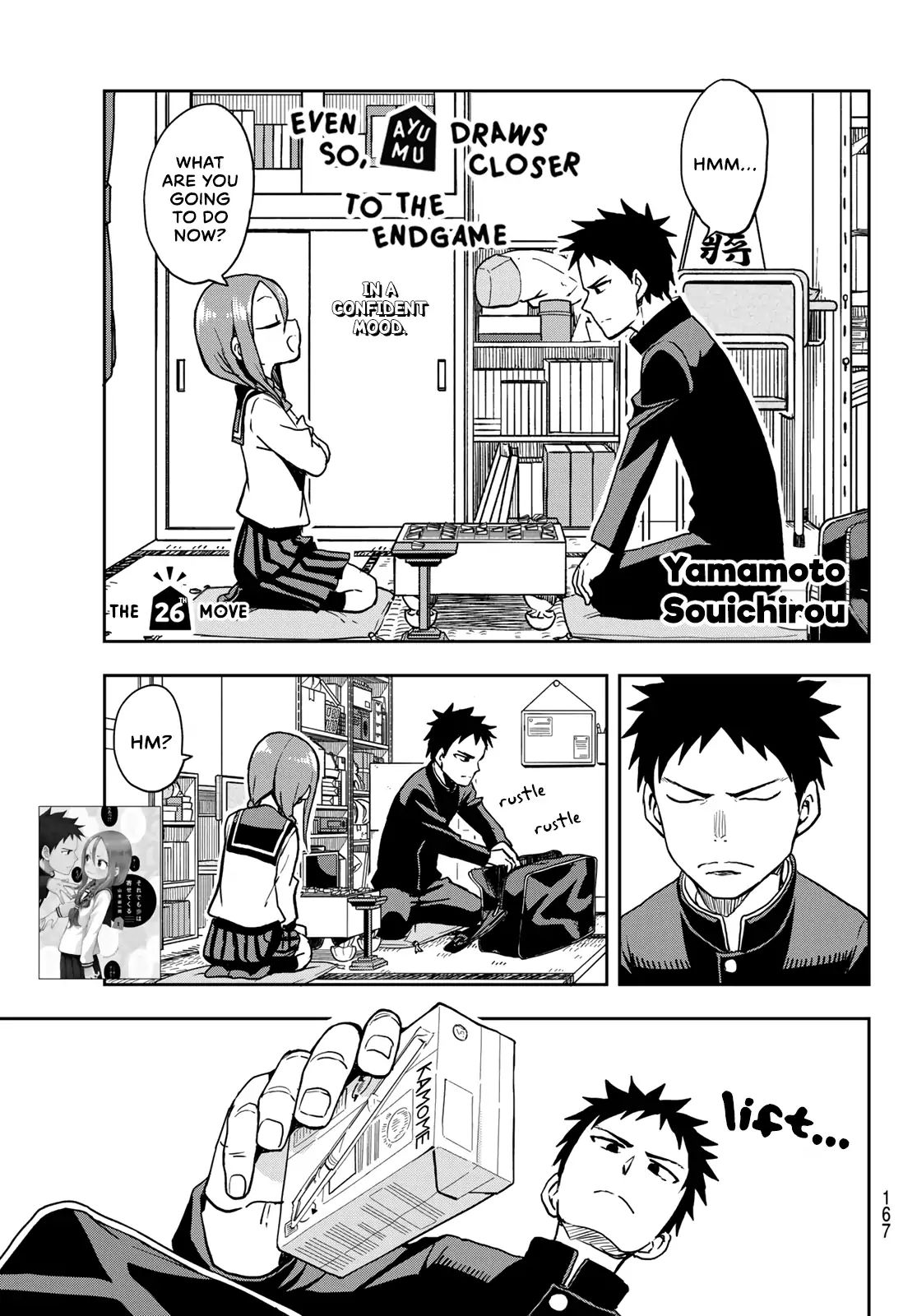 Soredemo Ayumu Wa Yosetekuru 26 1