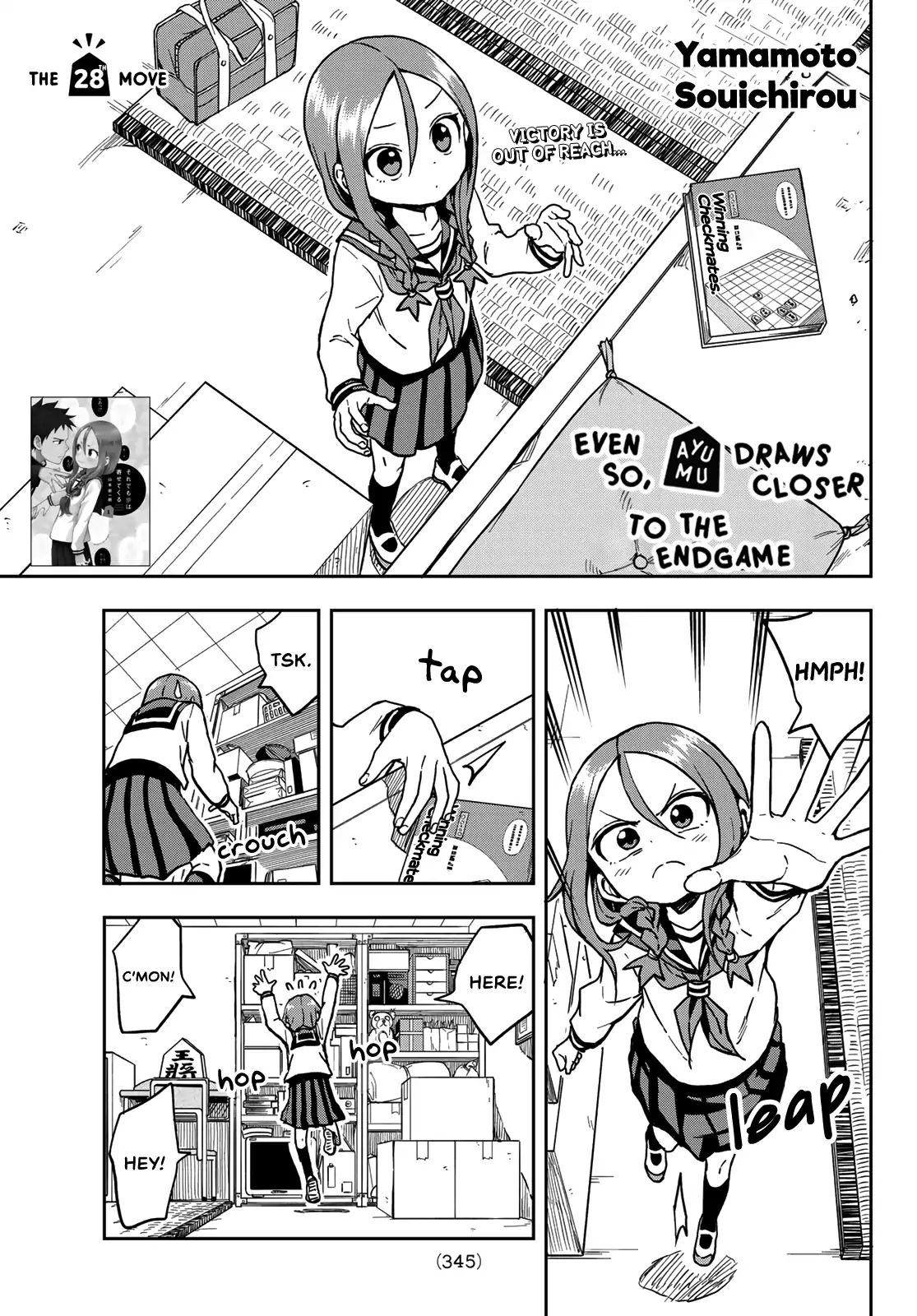 Soredemo Ayumu Wa Yosetekuru 28 1