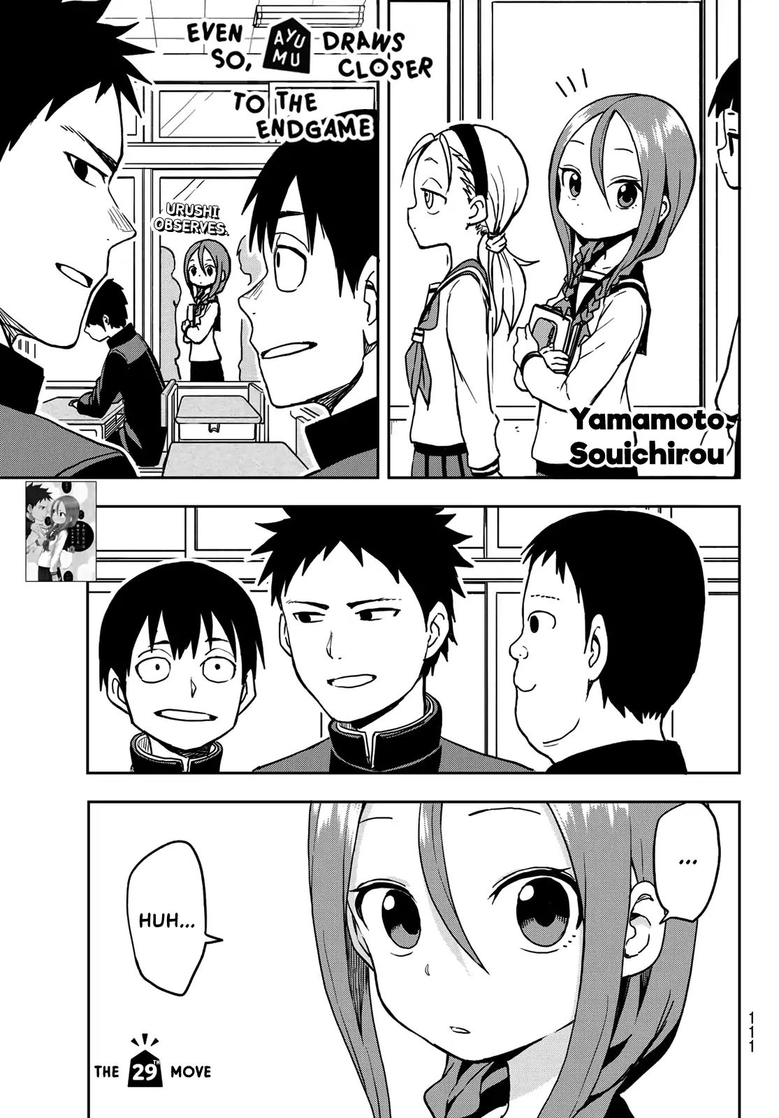 Soredemo Ayumu Wa Yosetekuru 29 1