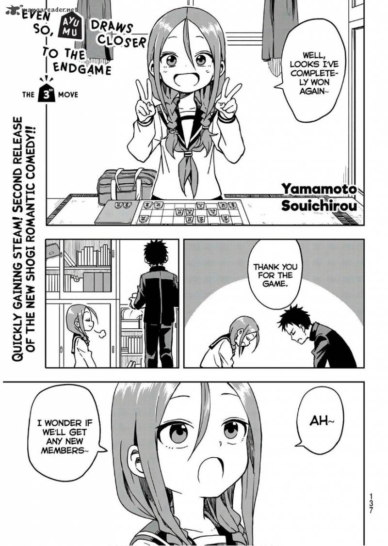 Soredemo Ayumu Wa Yosetekuru 3 1