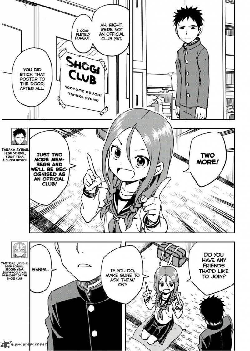 Soredemo Ayumu Wa Yosetekuru 3 3