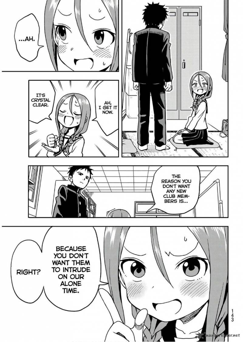 Soredemo Ayumu Wa Yosetekuru 3 7