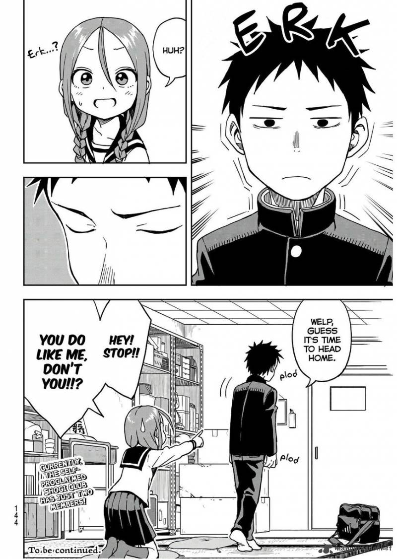 Soredemo Ayumu Wa Yosetekuru 3 8