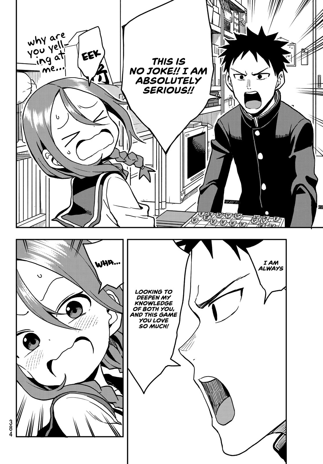 Soredemo Ayumu Wa Yosetekuru 30 4