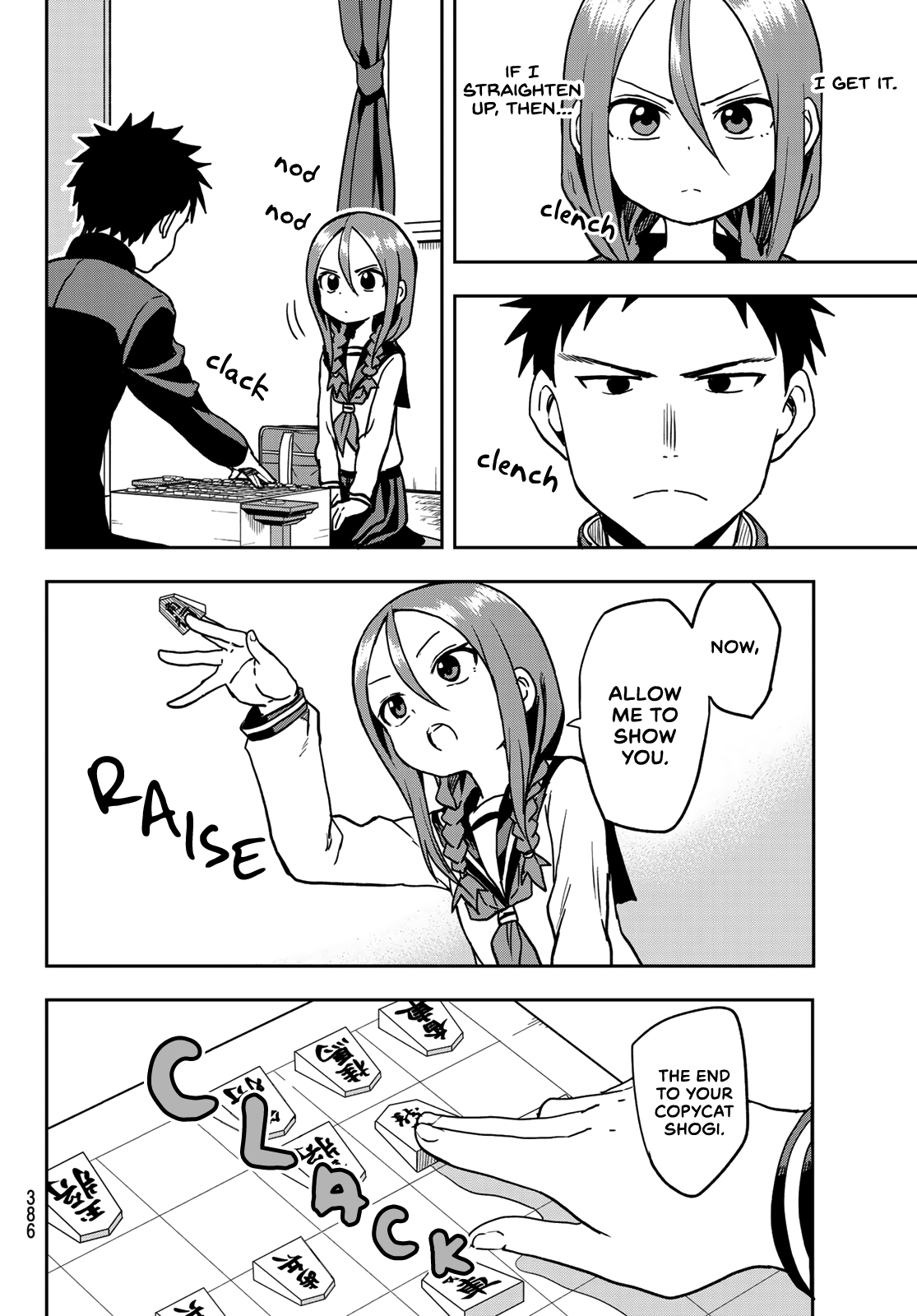 Soredemo Ayumu Wa Yosetekuru 30 6