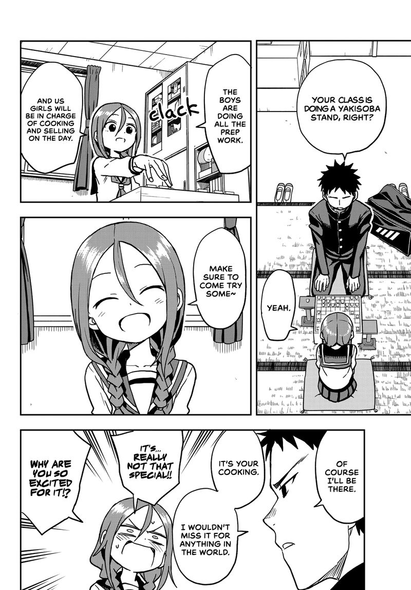 Soredemo Ayumu Wa Yosetekuru 31 3