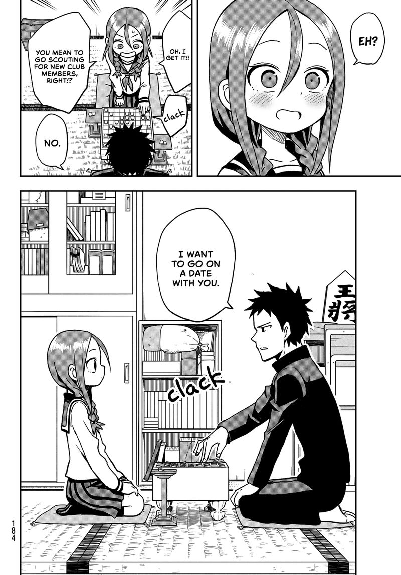 Soredemo Ayumu Wa Yosetekuru 31 7