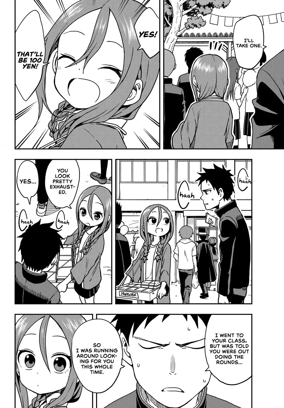 Soredemo Ayumu Wa Yosetekuru 32 2