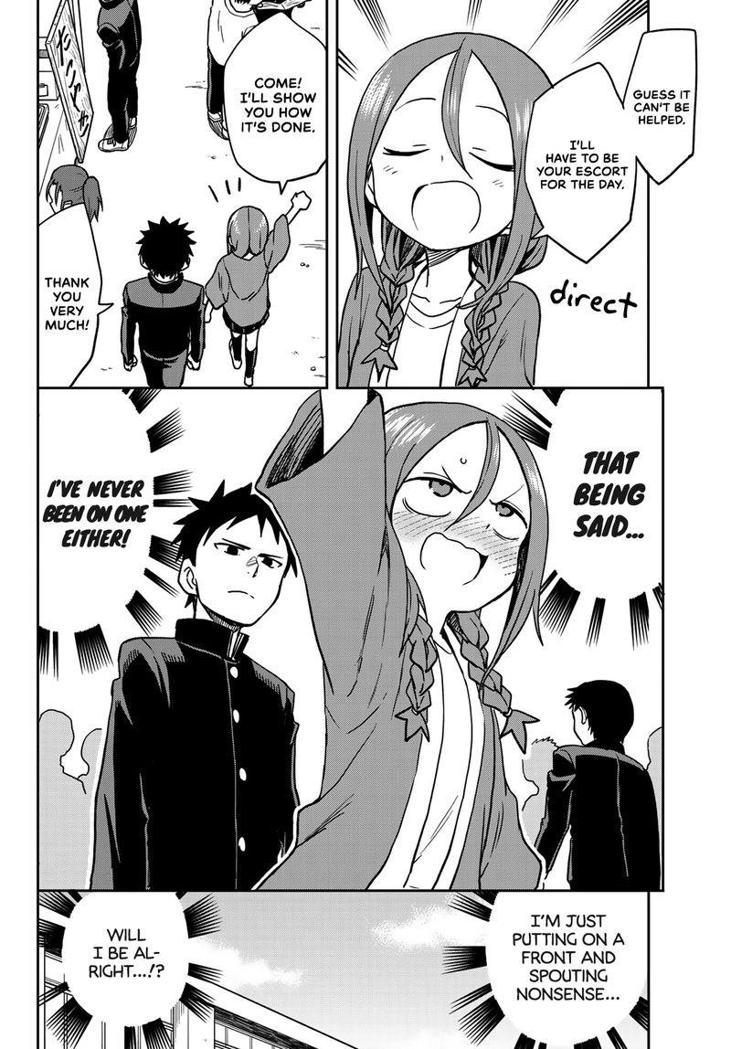 Soredemo Ayumu Wa Yosetekuru 33 2