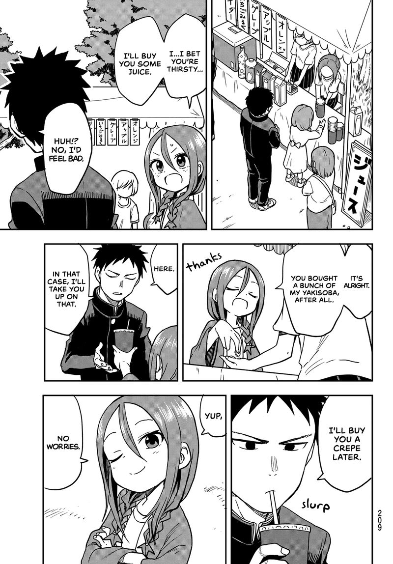Soredemo Ayumu Wa Yosetekuru 33 3