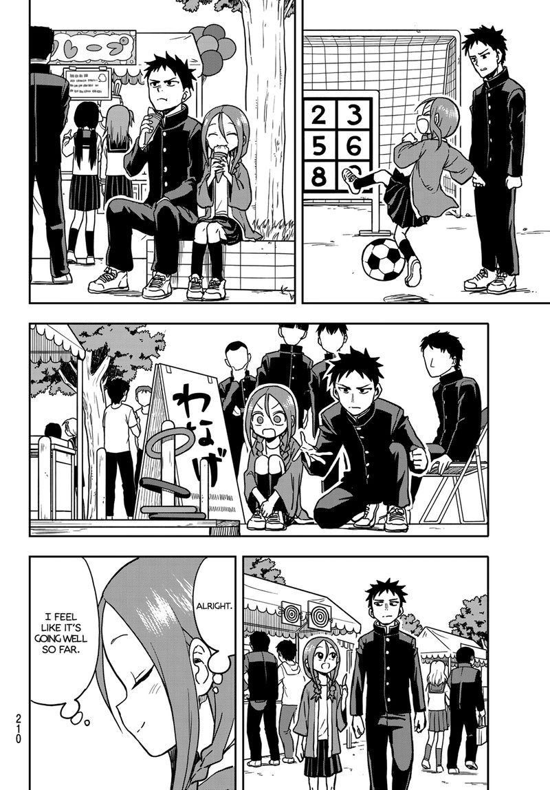 Soredemo Ayumu Wa Yosetekuru 33 4