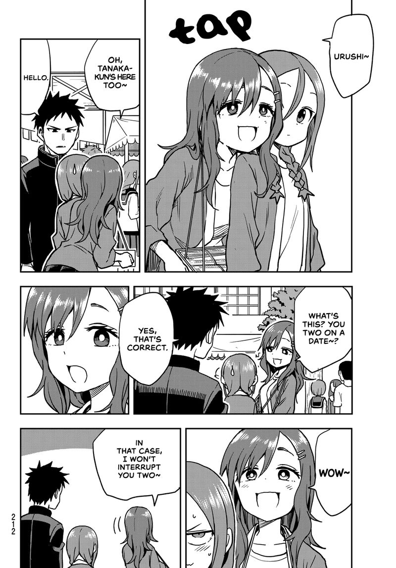 Soredemo Ayumu Wa Yosetekuru 33 6