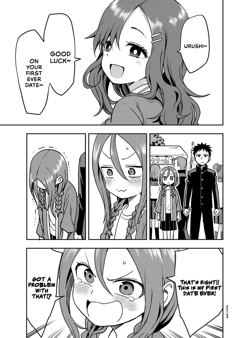 Soredemo Ayumu Wa Yosetekuru 33 7