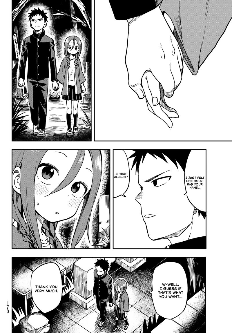 Soredemo Ayumu Wa Yosetekuru 34 4