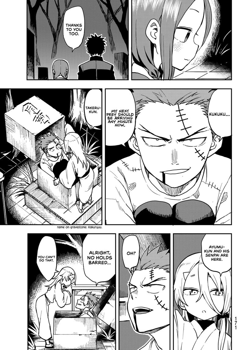 Soredemo Ayumu Wa Yosetekuru 34 5