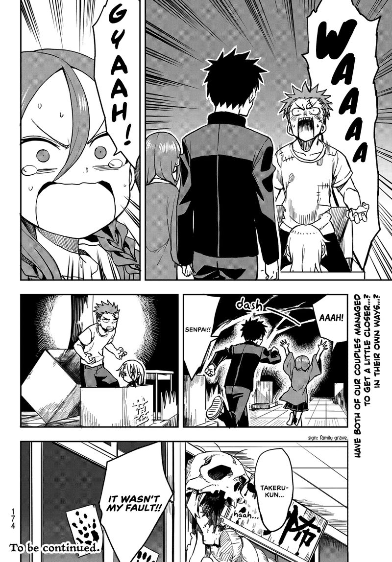 Soredemo Ayumu Wa Yosetekuru 34 8