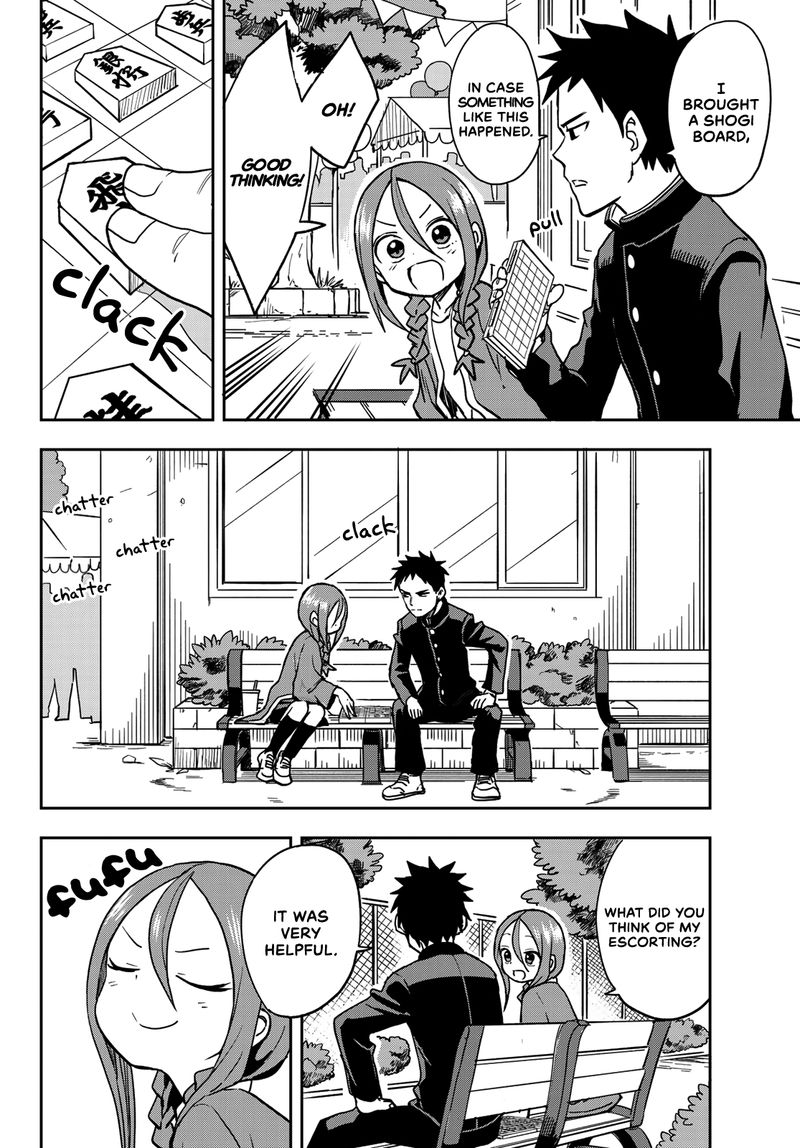 Soredemo Ayumu Wa Yosetekuru 35 2