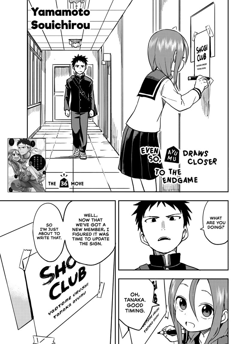 Soredemo Ayumu Wa Yosetekuru 36 1