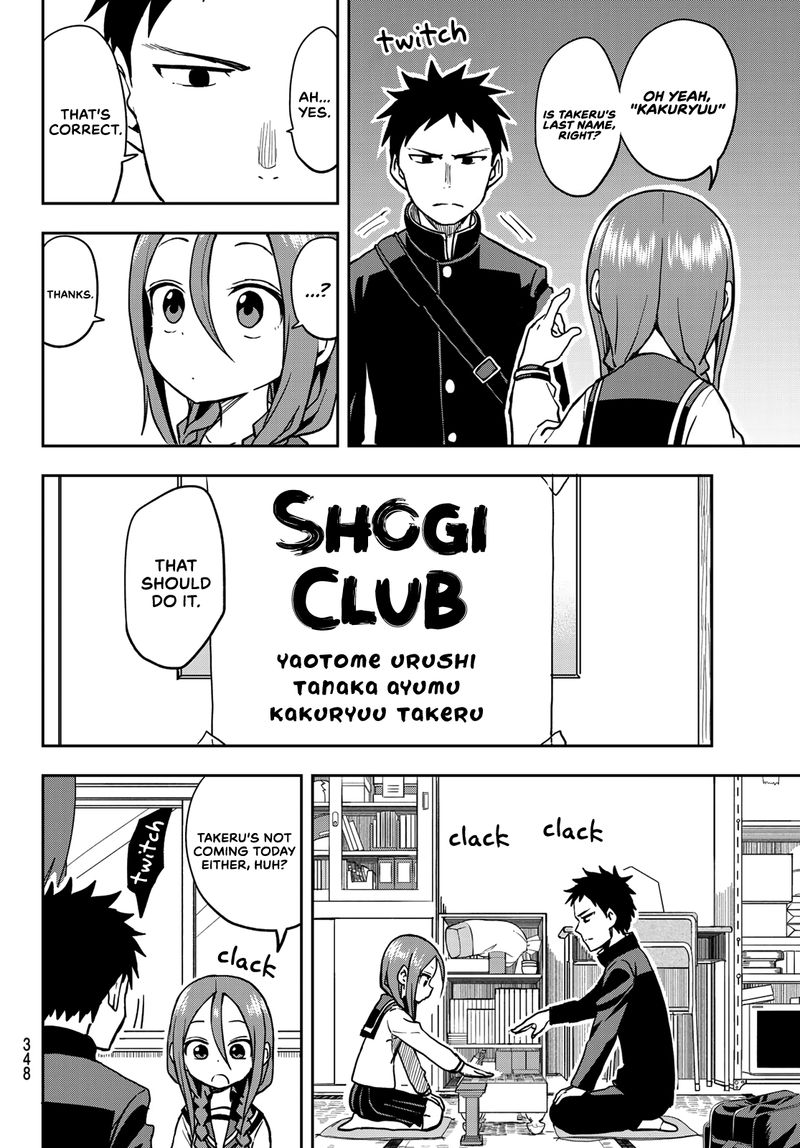 Soredemo Ayumu Wa Yosetekuru 36 2