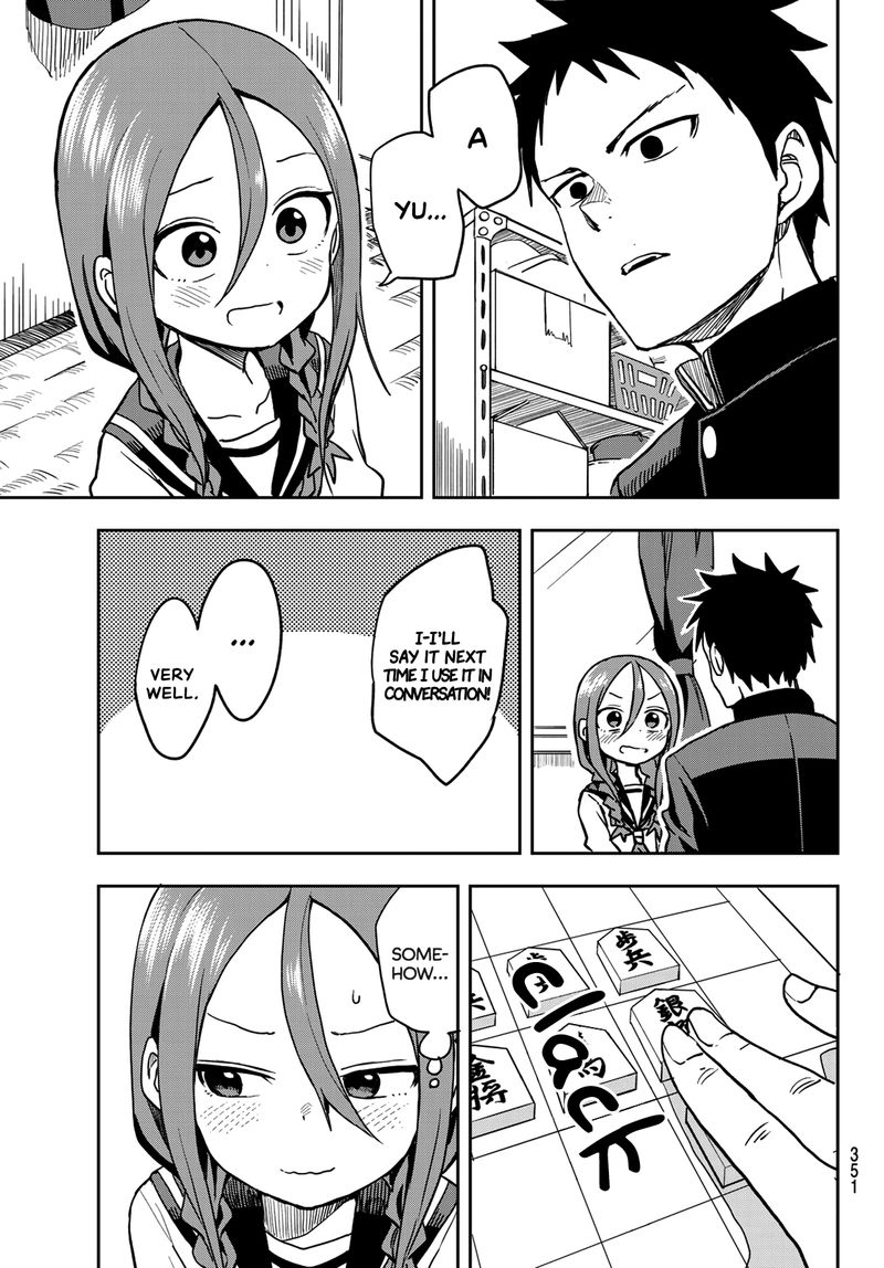 Soredemo Ayumu Wa Yosetekuru 36 5