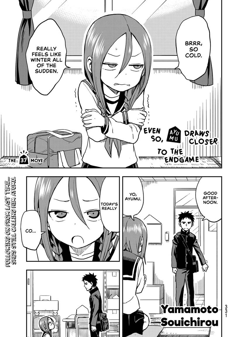 Soredemo Ayumu Wa Yosetekuru 37 1