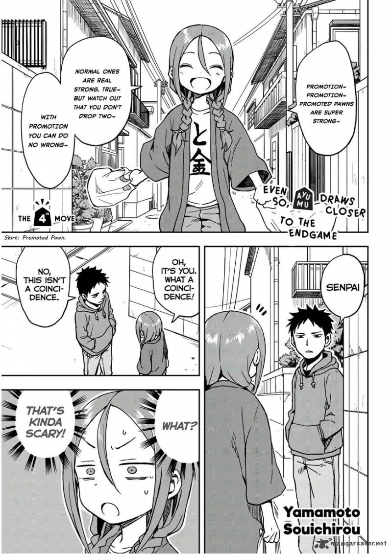 Soredemo Ayumu Wa Yosetekuru 4 1