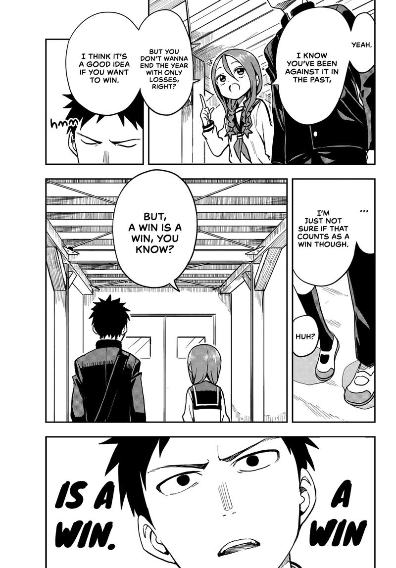 Soredemo Ayumu Wa Yosetekuru 40 3