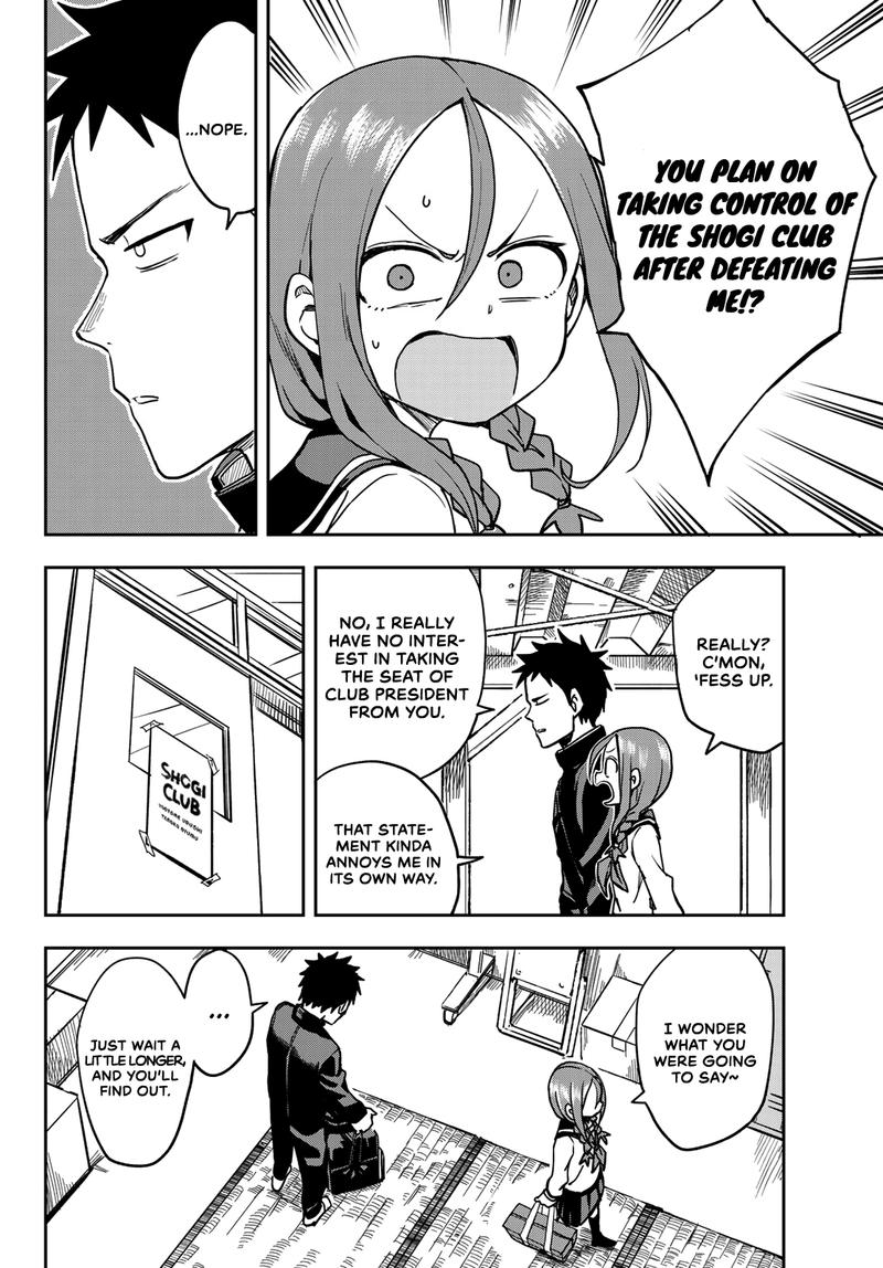 Soredemo Ayumu Wa Yosetekuru 40 6
