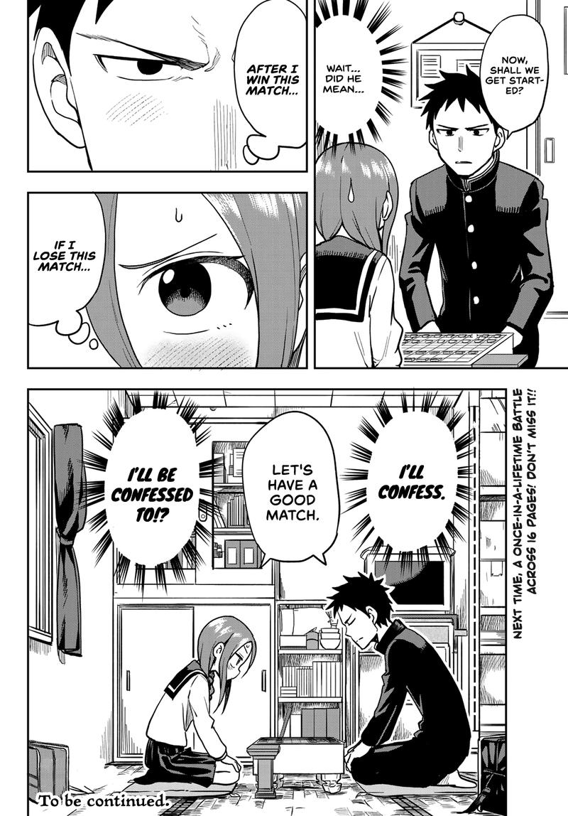 Soredemo Ayumu Wa Yosetekuru 40 8