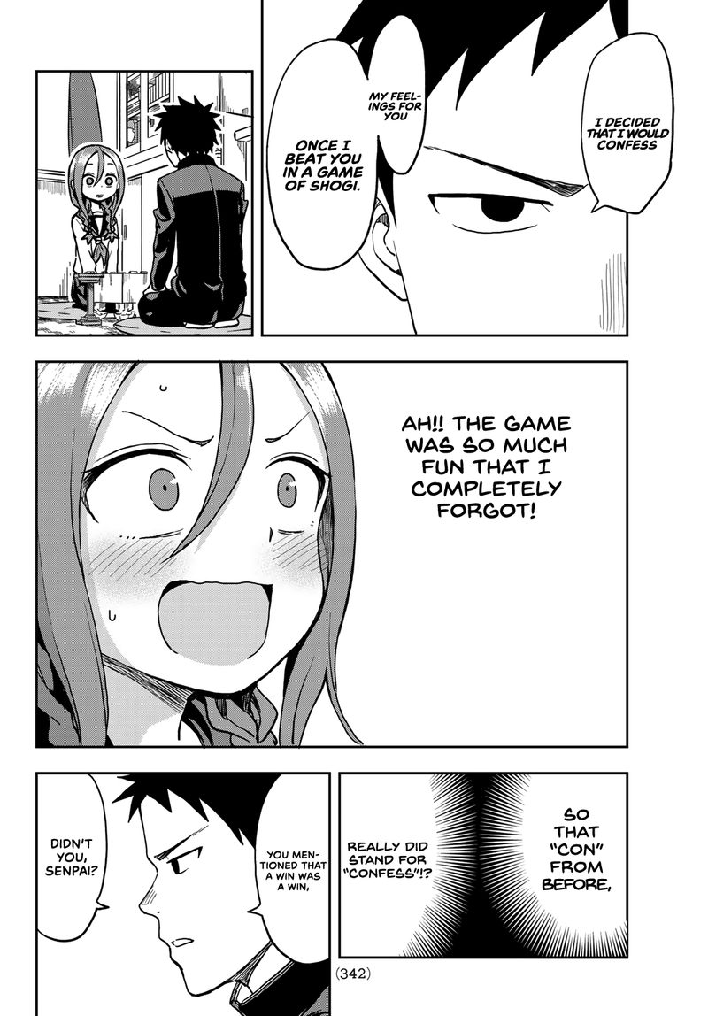 Soredemo Ayumu Wa Yosetekuru 41 12