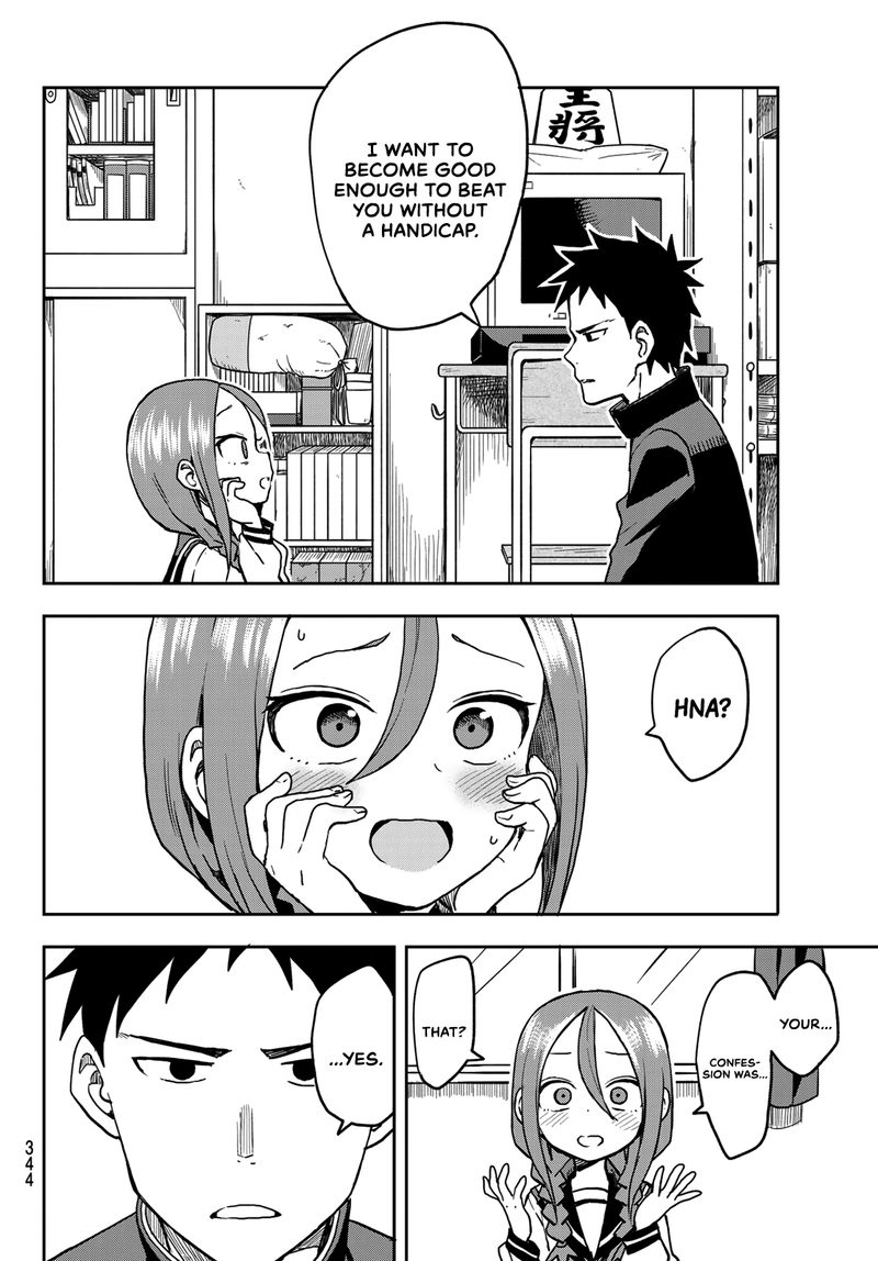 Soredemo Ayumu Wa Yosetekuru 41 14