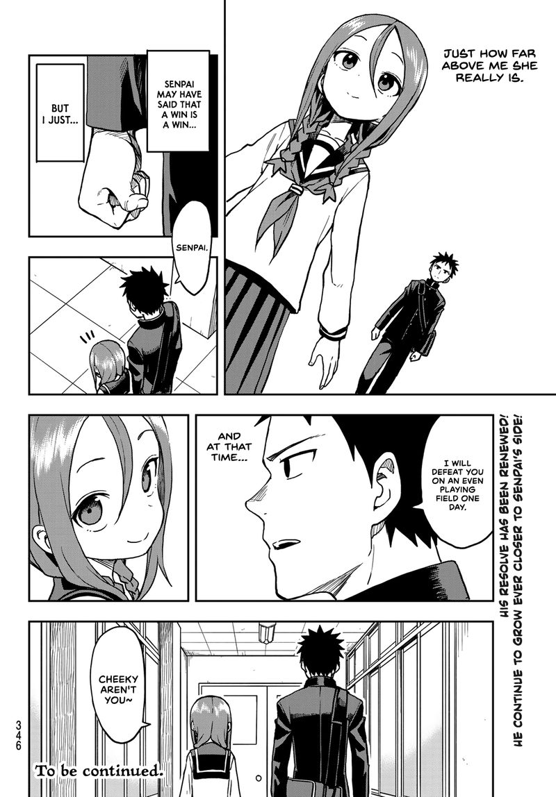 Soredemo Ayumu Wa Yosetekuru 41 16