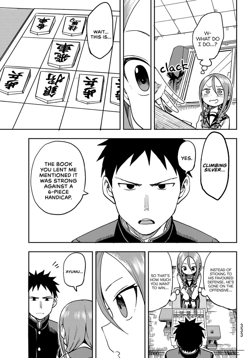 Soredemo Ayumu Wa Yosetekuru 41 3