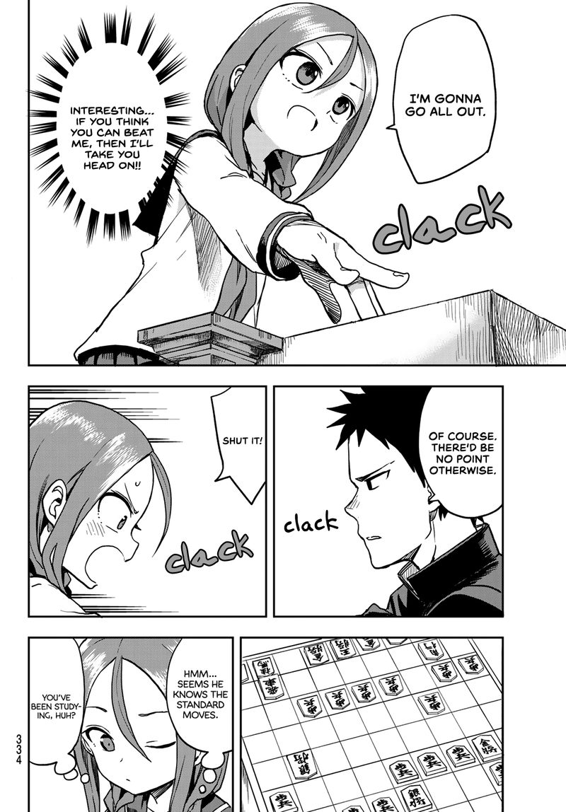 Soredemo Ayumu Wa Yosetekuru 41 4