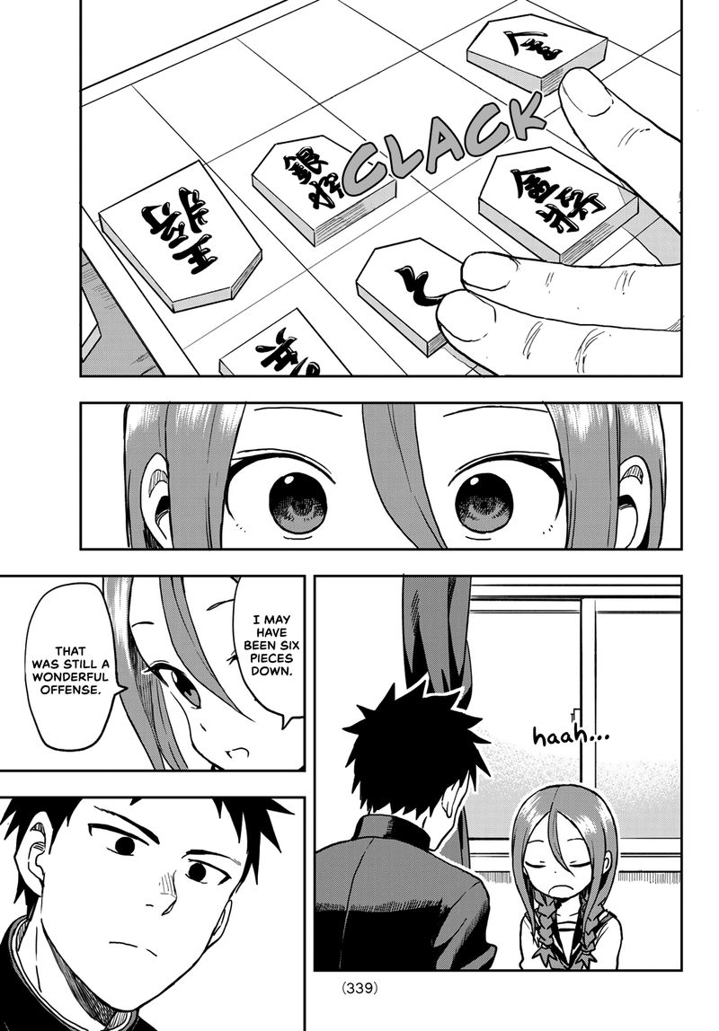 Soredemo Ayumu Wa Yosetekuru 41 9