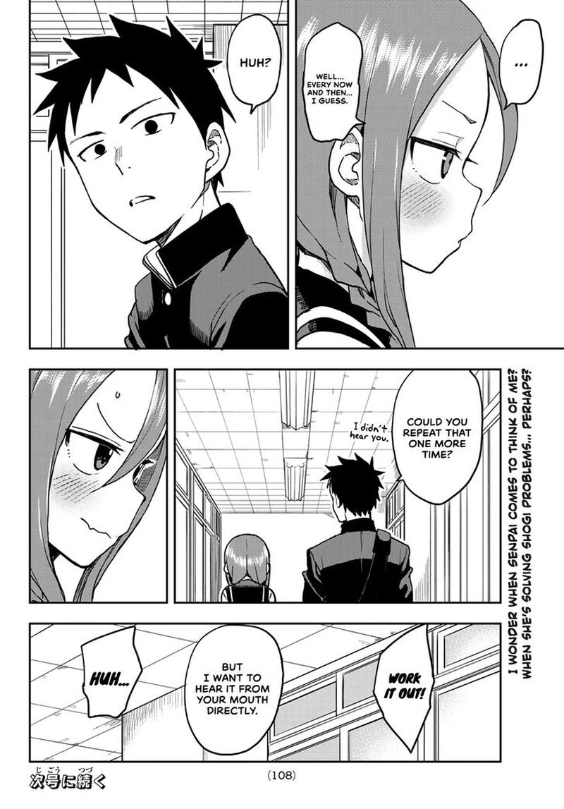 Soredemo Ayumu Wa Yosetekuru 42 8