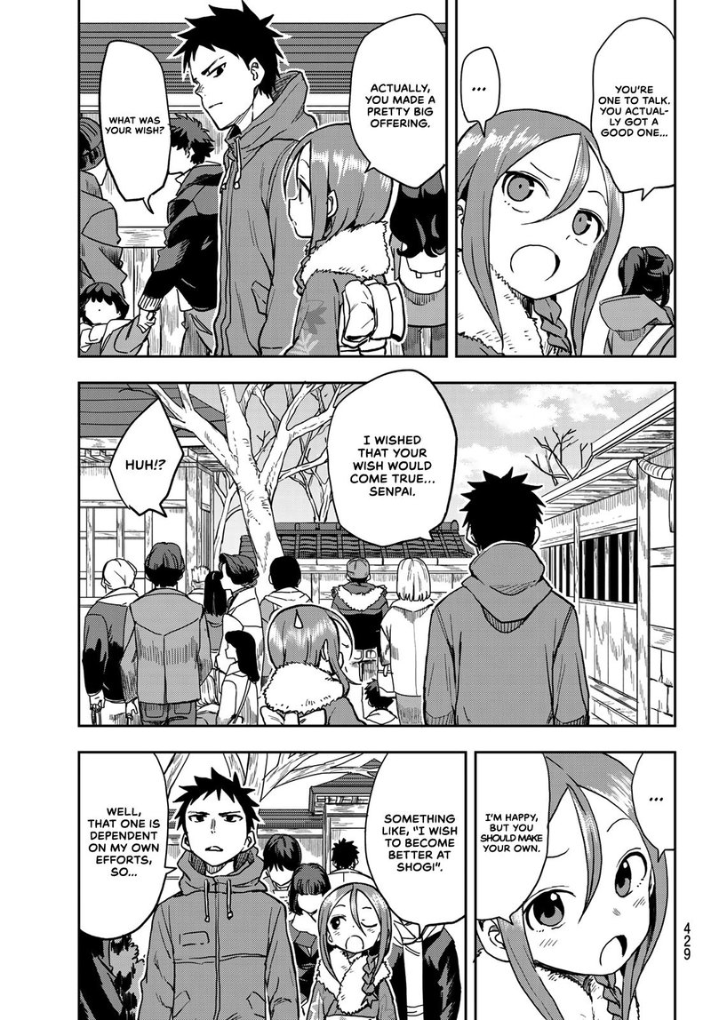 Soredemo Ayumu Wa Yosetekuru 45 3