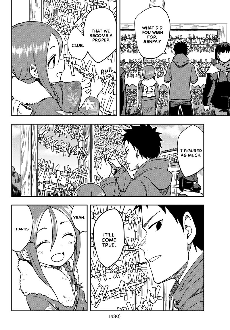Soredemo Ayumu Wa Yosetekuru 45 4